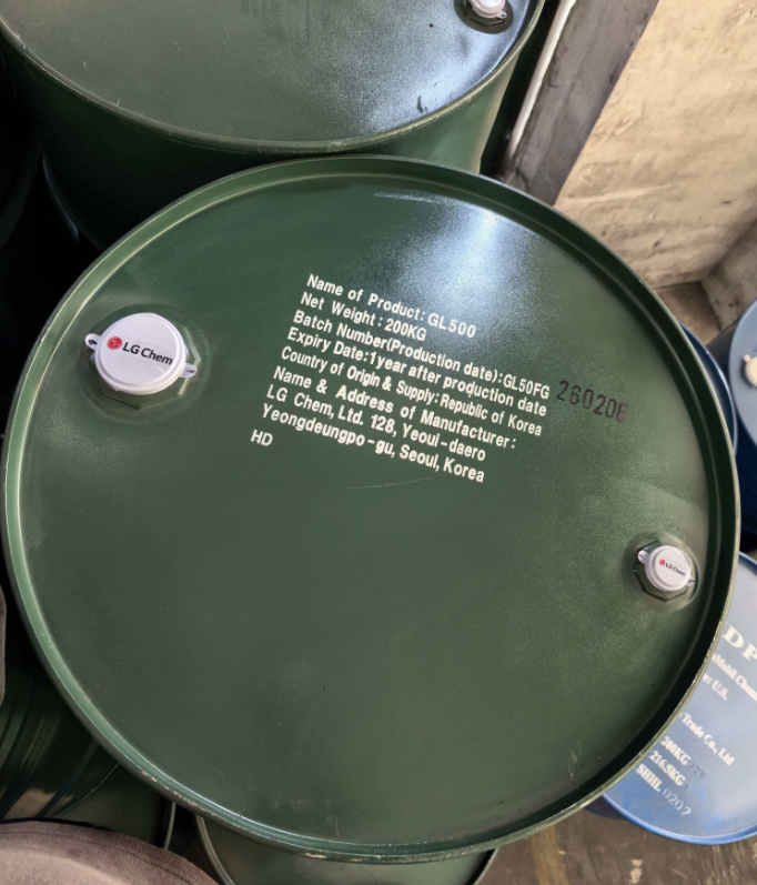 LG Chem GL-500 原装桶顶标识